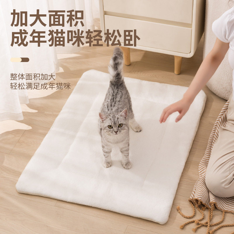 跨境猫咪毯子四季通用睡垫棉垫睡觉用猫窝猫垫狗垫子冬季保暖