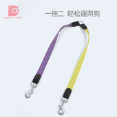 双头牵引绳遛狗绳一拖二双狗链防缠绕多只狗大中小型犬大型犬