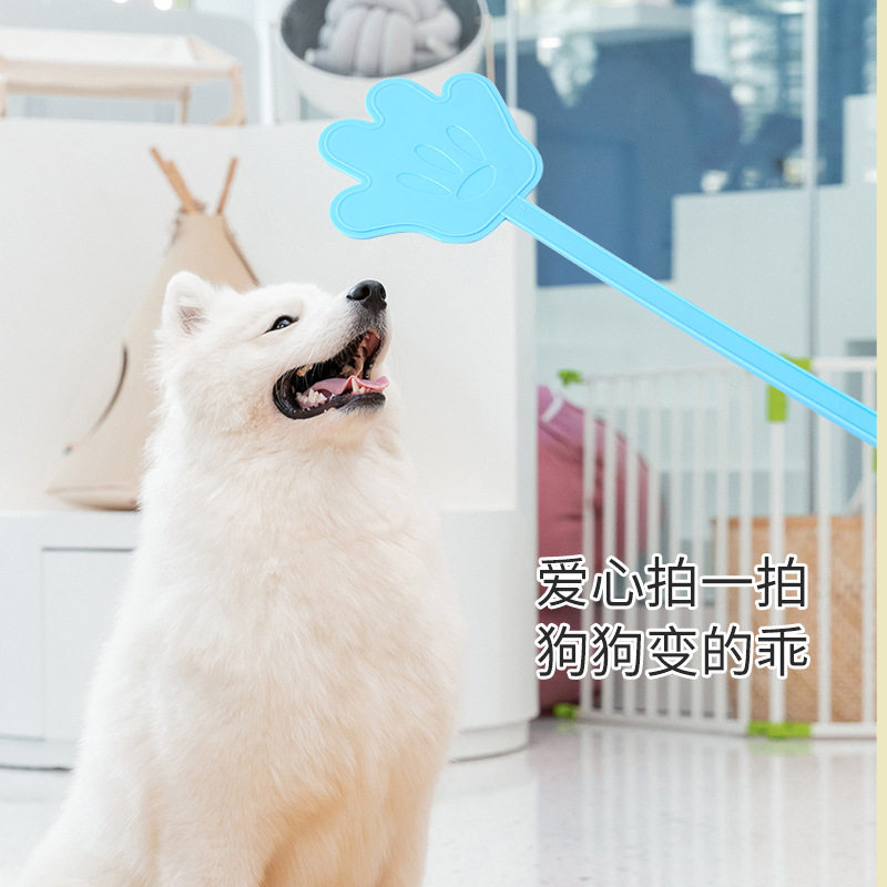狗狗爱心拍训狗神器鞭训犬棍教育狗打狗棒不伤狗训练神器宠物用品