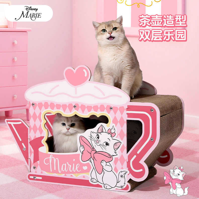 玛丽猫猫抓板猫咪玩具磨爪板瓦楞纸不掉屑双层猫别墅猫抓窝