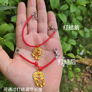 一件代发 松鼠狐獴项圈 脖圈花枝豚鼠项圈精致招财蜡绳项链带铃铛