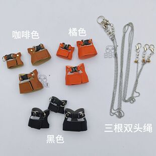 双头牵引绳 多只松鼠牵引绳分体背心式外出魔王狐獴蜜袋鼯牵引绳