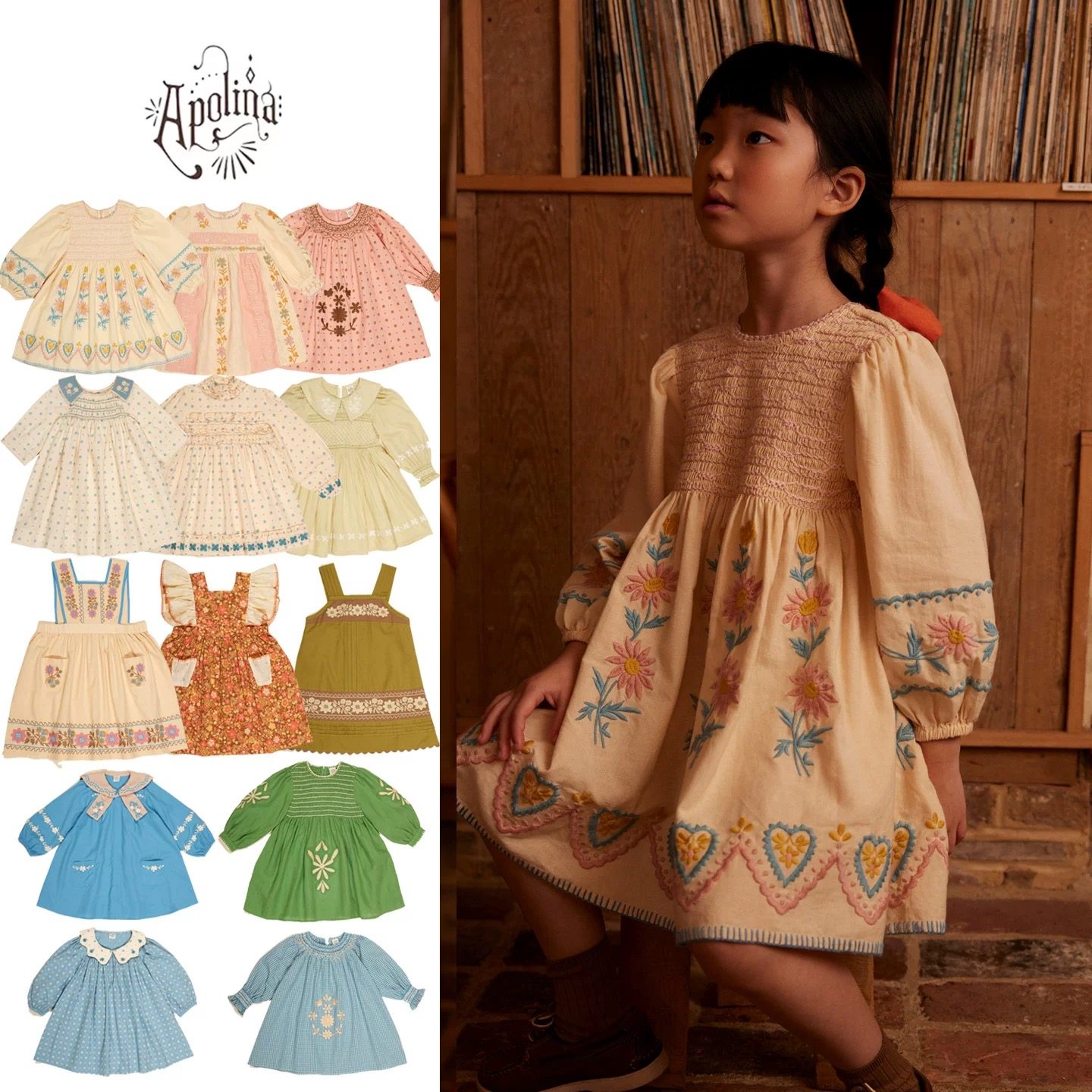 2025apo秋季新款欧美学院风系列女孩重工刺绣绣花花朵亚麻连衣裙