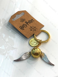 正版 金色飞贼钥匙扣哈利波特周边934站台商店HarryPotter学院徽章