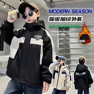 男童棉服儿童加绒加厚冲锋衣2025新款中大童加棉夹克服冬季外套潮