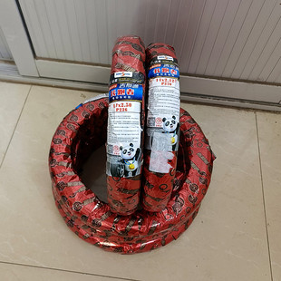 吉斯通简易电动车轮胎14寸16-2.125/2.50/3.0寸电瓶车丁基胶内胎