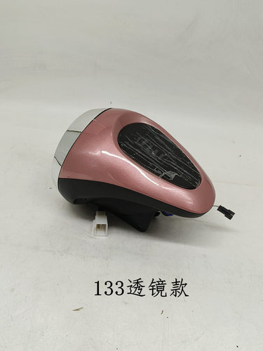 电瓶车仪表灯133LED透镜液晶显示