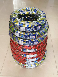 吉斯通电动三轮车轮胎休闲三轮车内外胎轻量摩托车轮电瓶车加厚胎