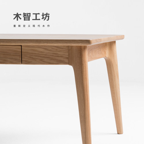 全实木茶几mzgf收纳小户型日式