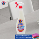 意大利大公鸡头清洁剂鸡头牌公鸡头管家厨房油污不锈钢强力去污剂