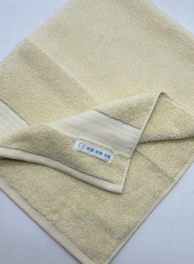 洁玉新疆长绒棉加大加厚高克重  高效吸水法尔曼毛巾 浴巾JQ4003