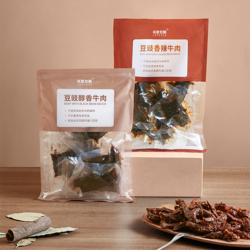 味蕾觉醒豆豉醇香/香辣牛肉