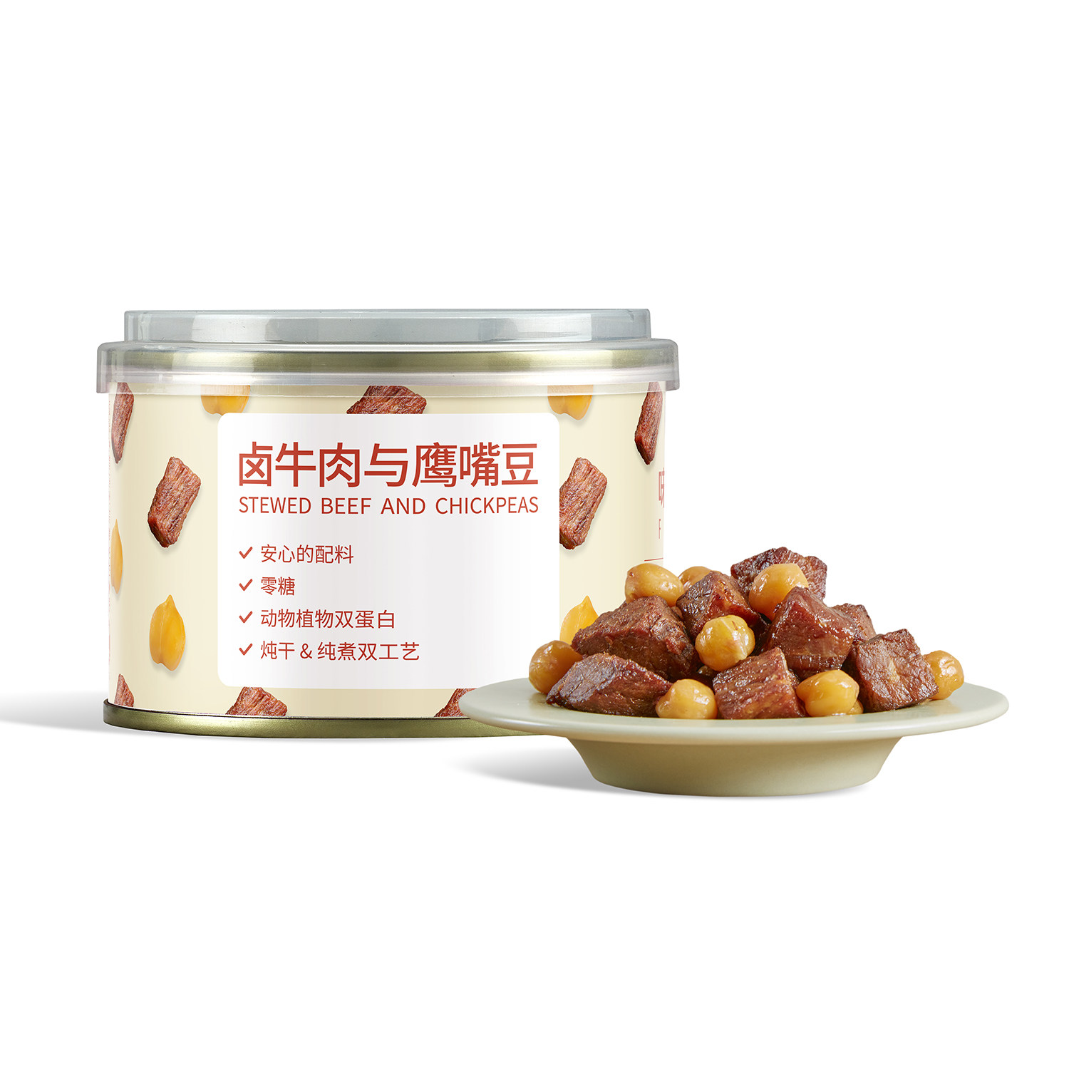 味蕾觉醒卤牛肉与鹰嘴豆 清洁配料 高蛋白 无汤汁开罐即食 75g/罐,零食/坚果/特产,牛肉类,淘宝优惠券,粉丝福利购,淘宝优惠卷