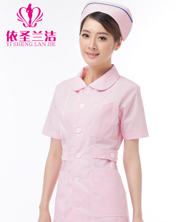 Tenue infirmière - Ref 1857743 Image 3