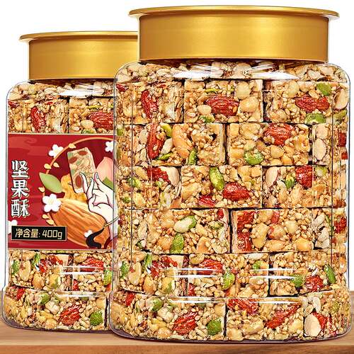 坚果酥糕点小吃休闲食品