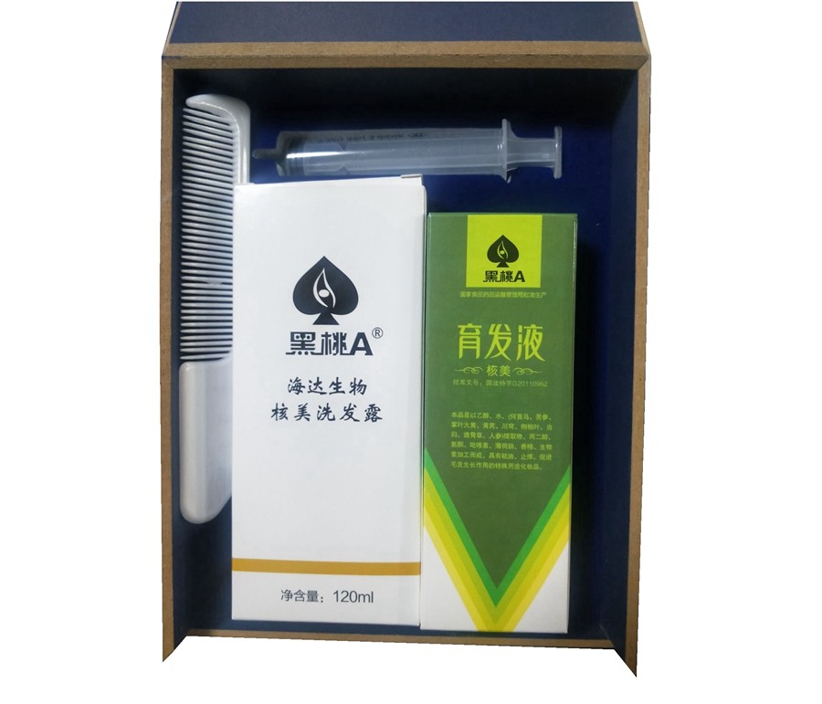 黑桃A套装核美生发防脱发密发控油去屑洗发水增发头发增长海达