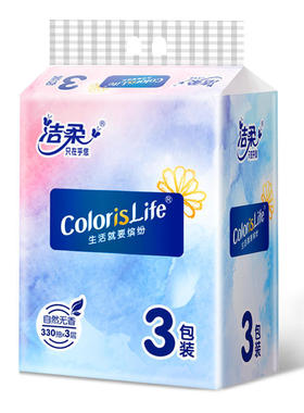 【3包1提】洁柔缤纷抽纸3层110抽123x195家用实惠装纸巾整提包邮