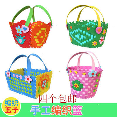 儿童DIY手工制作新款eva编手工创意粘贴类