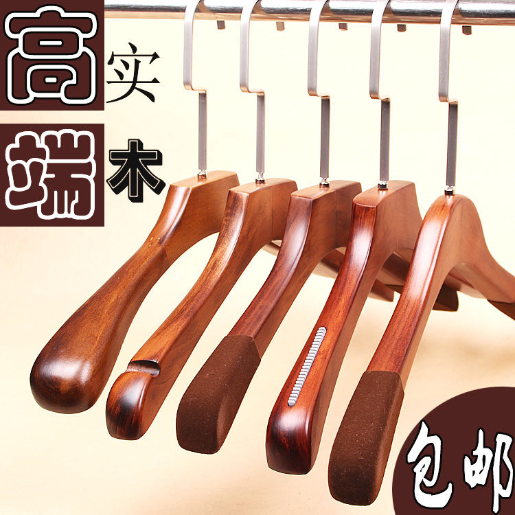 LOGO定制复古裤架实木衣架男装女装童装衣服架服装店批發木质衣撑