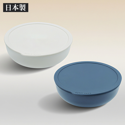 日本进口YAMADA圆形带盖收纳盒