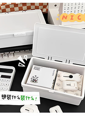 YAMADA日本弹盖小物件收纳圆盒桌面杂物收纳盒笔筒收纳化妆品收纳