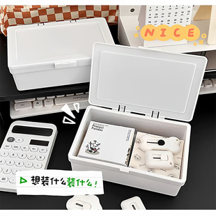 YAMADA日本弹盖小物件收纳圆盒桌面杂物收纳盒笔筒收纳化妆品收纳