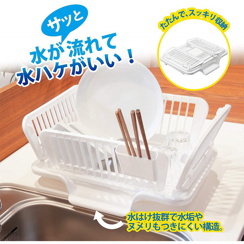 SANKO日本进口厨房沥水篮餐具收纳篮碗筷沥水篮碗架盘子收纳架