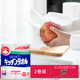 日本进口日清纺家用厨房吸油纸巾超强吸水力长纸巾柔软纸厨用卷纸