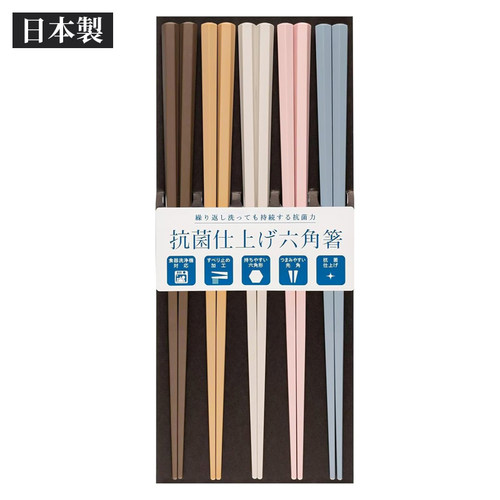 日本进口SunLife抗菌筷子5双装