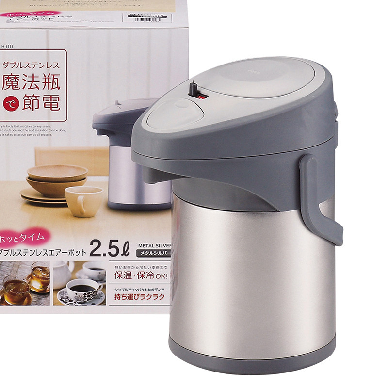 日本进口不锈钢保温壶2.5L