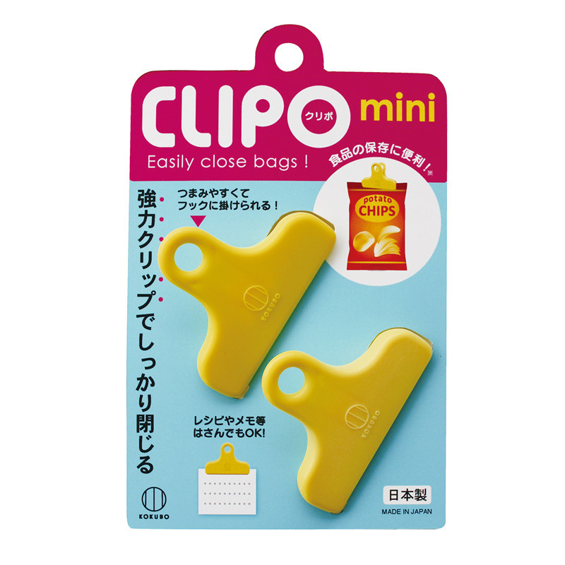 KOKUBO彩色食品袋封口夹子密封夹手账本固定夹塑料多功能收纳夹子