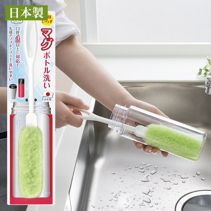 日本进口长柄杯刷洗杯子刷专用神器洗奶瓶刷子水杯刷清洁刷海绵刷