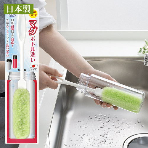 日本进口SANKO长柄清洁杯刷