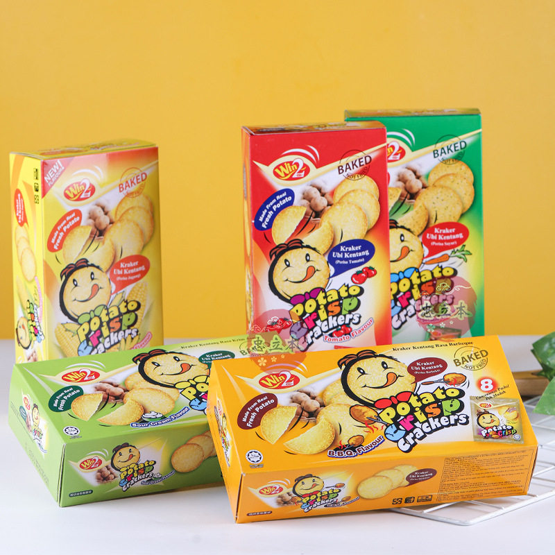 win2赢赢蔬菜味马来西亚进口零食休闲食品薄脆儿童饼干120g独立