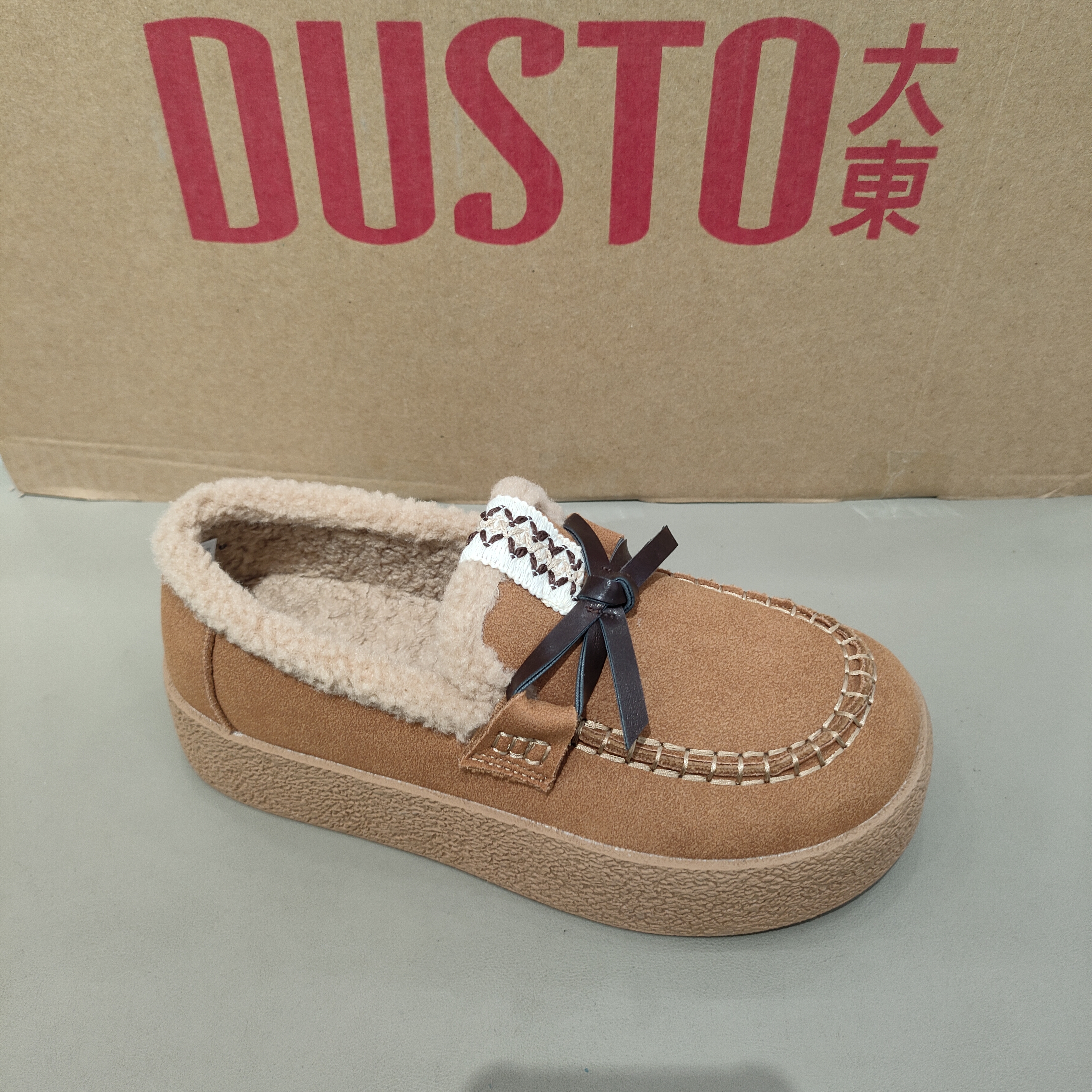 大东雪地靴女2025年冬季新款加绒保暖棉鞋平底时尚勃肯鞋1150