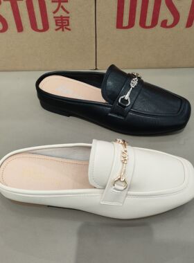 大东穆勒鞋女鞋2025夏季新款休闲风低跟平底圆头包头半拖鞋X1226