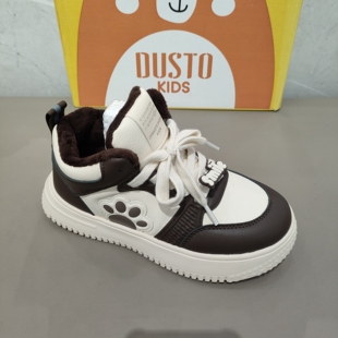 大东加绒板鞋童鞋2025冬季新款日常超轻潮流皮面软底保暖童鞋1222