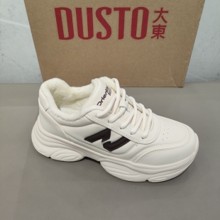 大东加绒阿甘鞋女鞋2025冬季新款休闲日常潮流百搭皮面软底1303