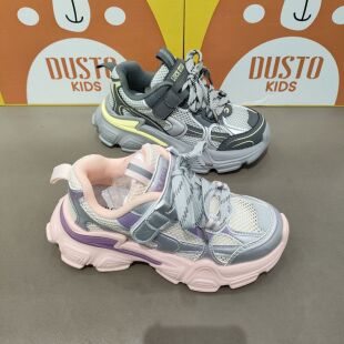 圆头单网透气魔术贴轻便儿童休闲老爹1607 新款 大东童鞋 2025年春季