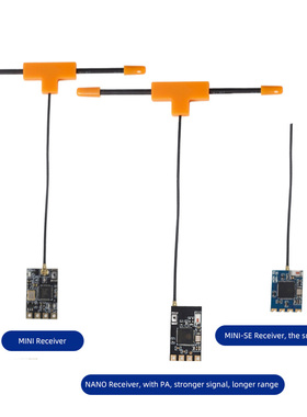 Jumper ELRS 2.4G  接收机 FrSky D16 XM+ 协议 RXSR SBUS