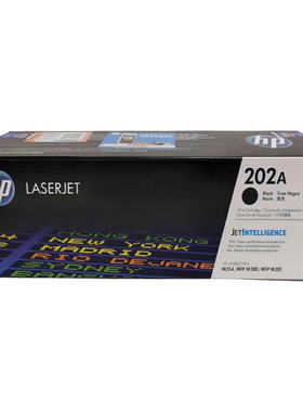 原装惠普 202A 硒鼓CF500A黑色HP M254 MFP M280 MFP M281打印机