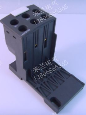 LRD 热继电器 固定座 背包底座 LAD7B106 LAD-7B106 配LRD