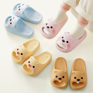 可爱拖鞋儿童款eva防臭防滑静音室内家居女童洗澡浴室凉拖鞋男童