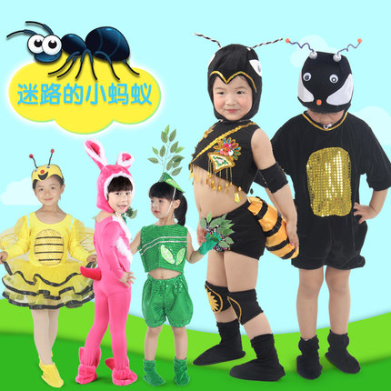 儿童迷路的小蚂蚁演出服蜜蜂兔子蝴蝶大树表演服蚂蚁搬家舞蹈服装