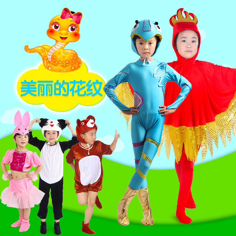 童话剧美丽的花纹演出服装儿童狐狸啄木小鸟熊驯鹿刺猬火焰表演服