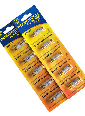 23A 12V 遥控器电动车库卷帘门铃点读笔引闪器23a12v小号碱性电池