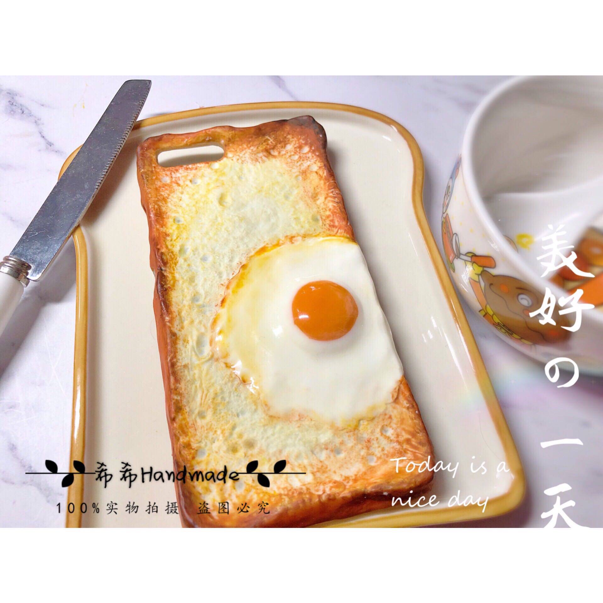 苹果iphone11678spluspromax仿真煎蛋黄油奶酪吐司面包手机壳vivo