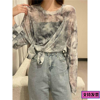 网纱微透宽松爵士舞蹈服装扎染长袖T恤防晒衫女秋季jazz跳舞上衣