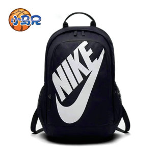 481 010 正品 NIKE耐克男女学生运动休闲旅游电脑双肩书背包BA5217
