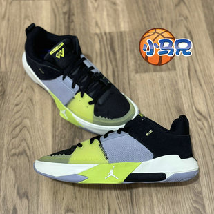 JORDAN ONE TAKE5耐克威少低帮实战气垫男子篮球鞋FD2336-003 101